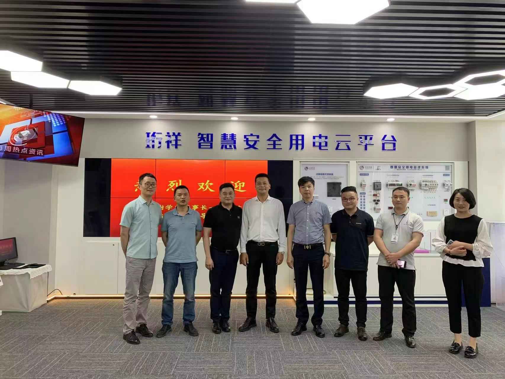 交流赋能 取长补短｜米兰体育·公司网站登录入口-米兰(中国)高层远赴培训交流